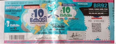 how to select kerala lottery winning numbers|Kerala State Lotteries Department.
